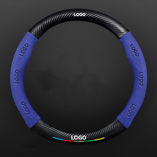 SuedeGrip – Carbon Fiber Suede Steering Wheel Cover, Anti-Slip & Wear-Resistant