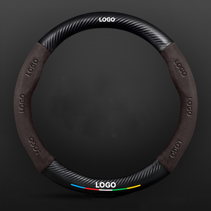 SuedeGrip – Carbon Fiber Suede Steering Wheel Cover, Anti-Slip & Wear-Resistant