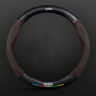 SuedeGrip – Carbon Fiber Suede Steering Wheel Cover, Anti-Slip & Wear-Resistant