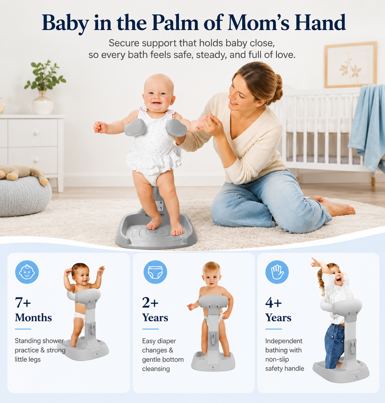 SplashSteady – Adjustable Baby Standing Bath Support Stand