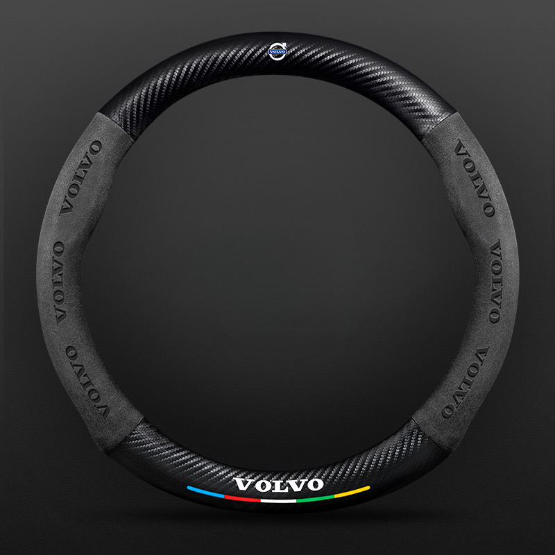 SuedeGrip – Carbon Fiber Suede Steering Wheel Cover, Anti-Slip & Wear-Resistant