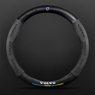 SuedeGrip – Carbon Fiber Suede Steering Wheel Cover, Anti-Slip & Wear-Resistant
