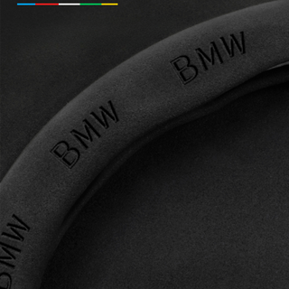 SuedeGrip – Carbon Fiber Suede Steering Wheel Cover, Anti-Slip & Wear-Resistant