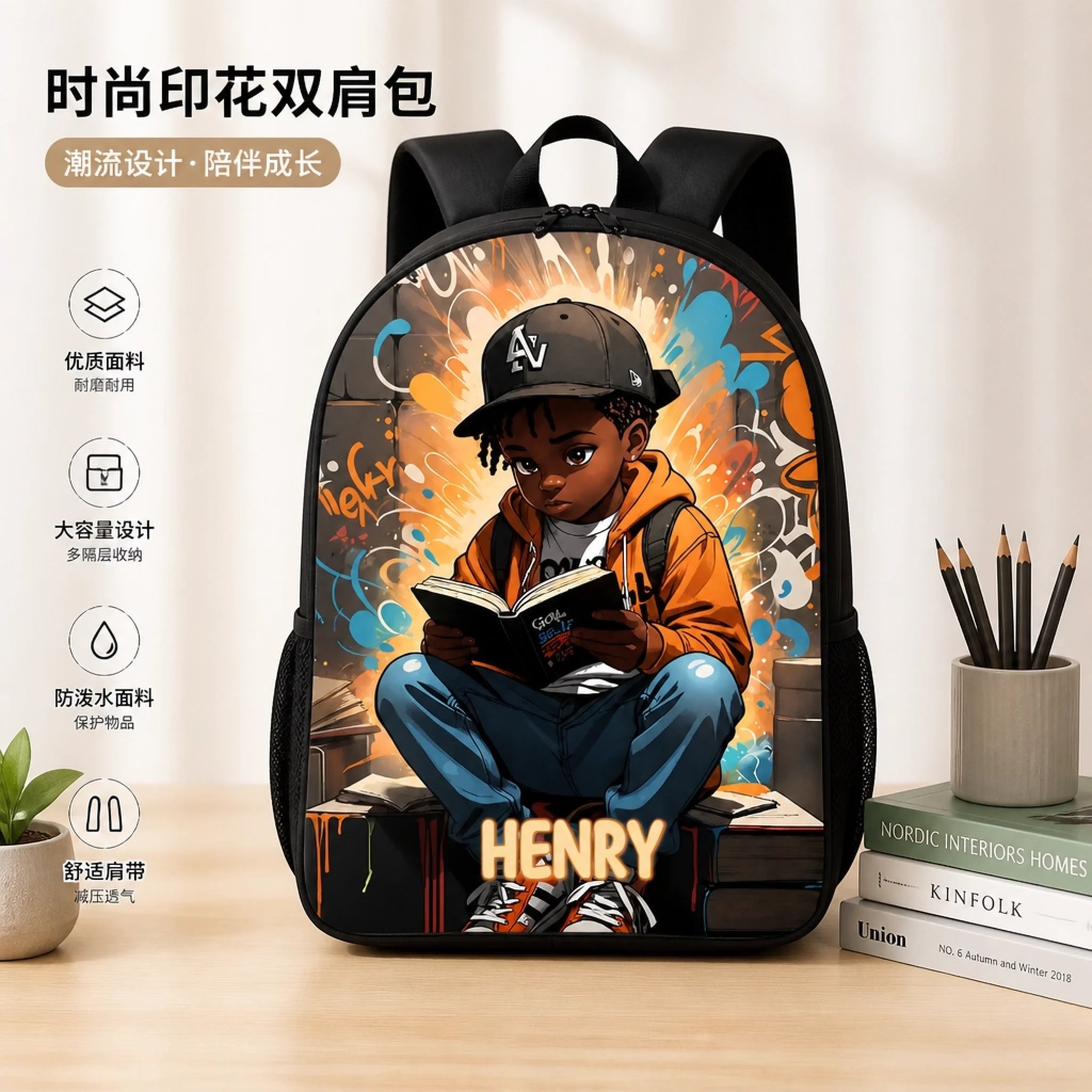 CrownPack – Personalized Afro Art Kids Backpack With Custom Name
