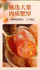 GoldenCitrus – Traditional Kumquat Licorice Jam