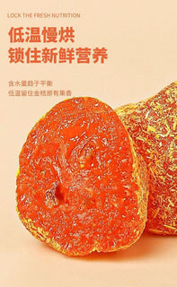 VitaKum - Natural Kumquat Wellness Bites