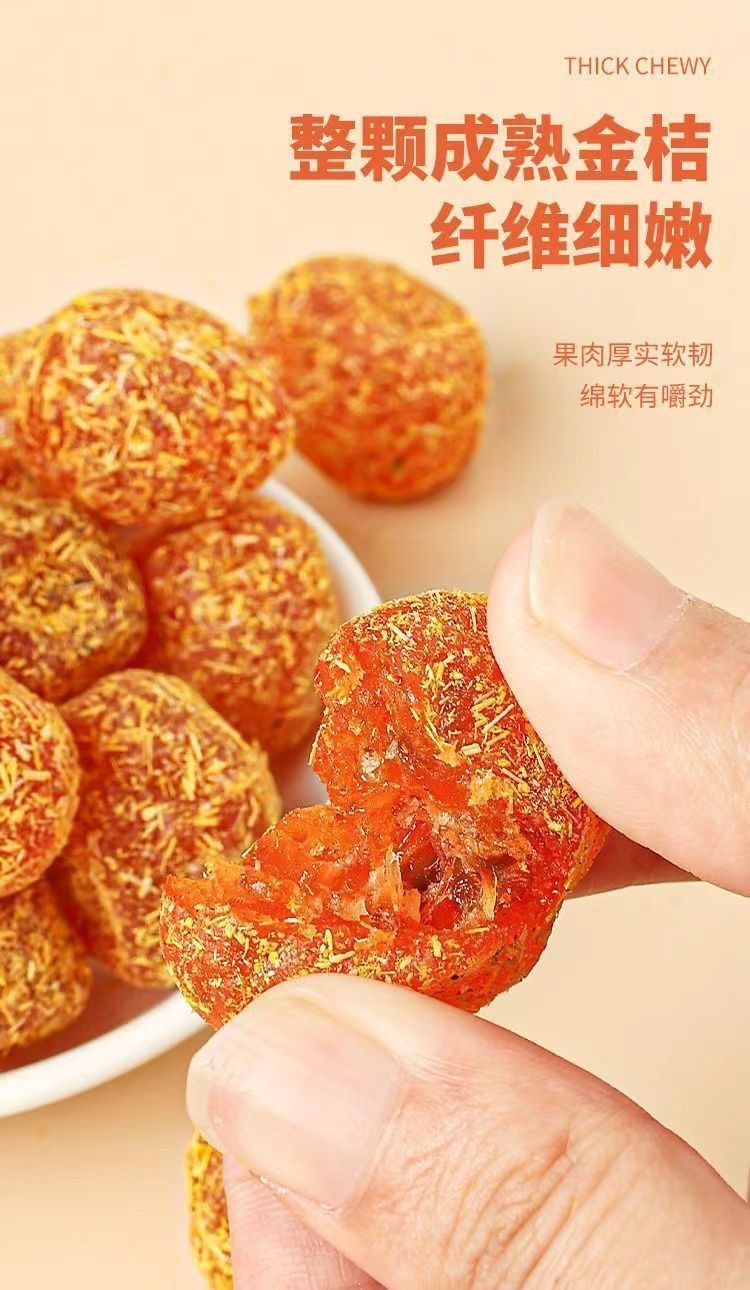 VitaKum - Natural Kumquat Wellness Bites