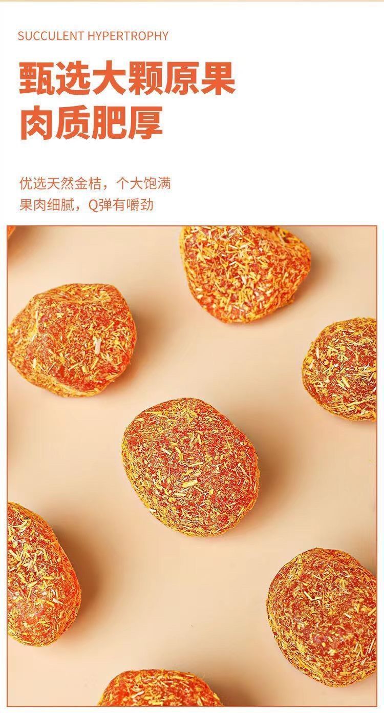 VitaKum - Natural Kumquat Wellness Bites