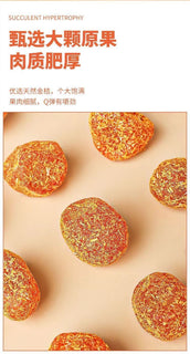VitaKum - Natural Kumquat Wellness Bites