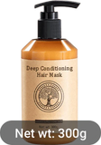 MorocGlow – Volumizing & Moisturizing Hair Cream