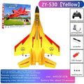 Yellow Fighter - With Lights and Low Battery Reminder