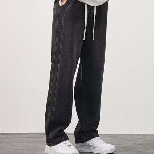 UrbanEase – Loose Straight Jeans
