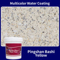 (Multicolor Water Coating) Pingshan Bashi Yellow