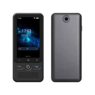 LinguaPro – AI Language Translator Device