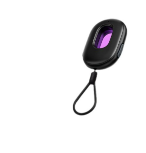 SecureSense – Infrared Camera Finder
