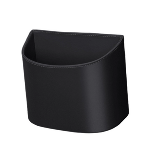 CabinCaddy – Compact PU Leather Car Storage Organizer