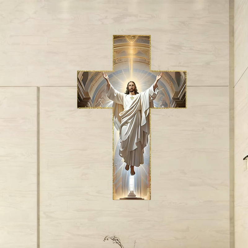 FaithHeritage – Retro Jesus Christ Wall Cross Decor