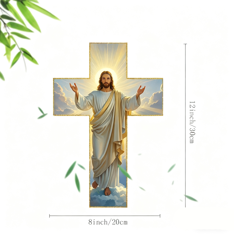 FaithHeritage – Retro Jesus Christ Wall Cross Decor