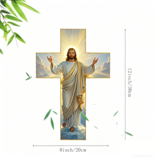 FaithHeritage – Retro Jesus Christ Wall Cross Decor