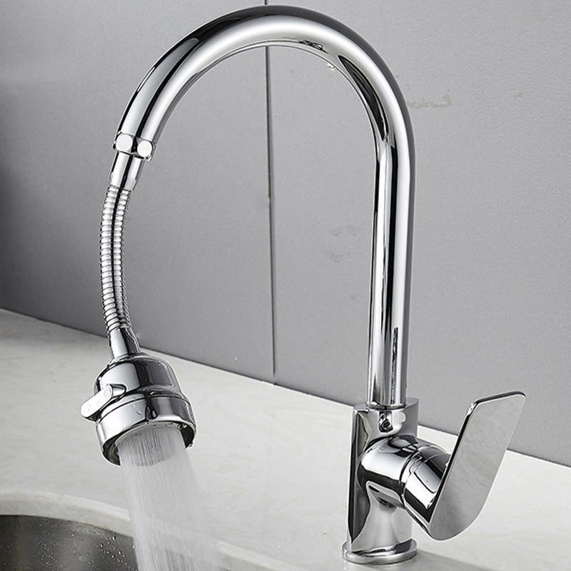 CleanReach – 360° Swivel Pull-Down Kitchen Faucet