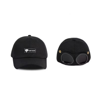 SkyGuard – Comfortable Outdoor Sun Protection Hat